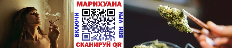 Цена Боготол Alpha-PVP  Меф  Гашиш  COCAIN 