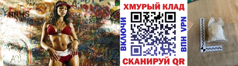 ссылка на мегу tor  Боготол  Героин Heroin  цена  