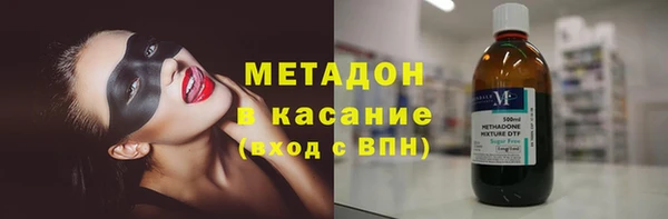 мескалин Алексеевка