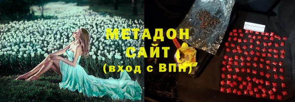 мескалин Алексеевка