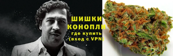 мескалин Алексеевка