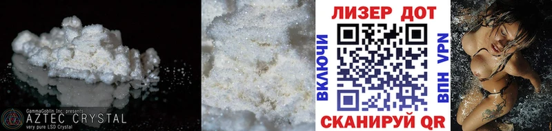 даркнет сайт  Боготол  ЛСД экстази кислота 